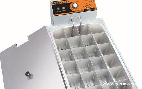 ����ʳ���������ѵ