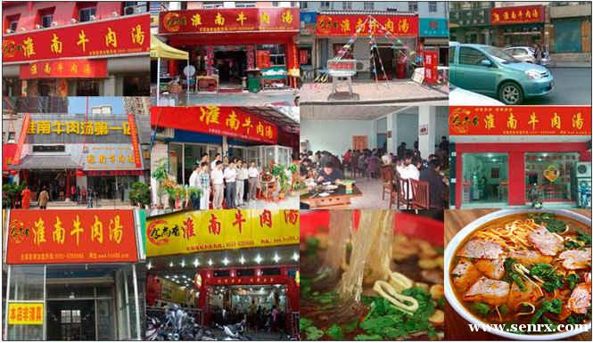 ����ʳ���������ѵ