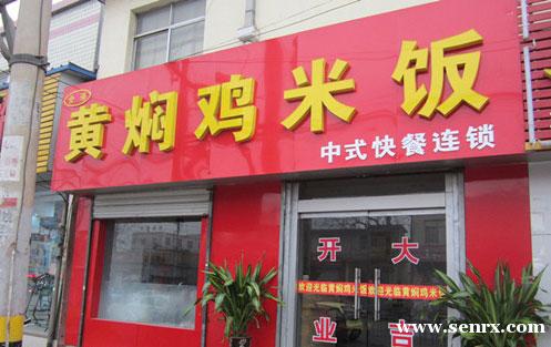 ����ʳ���������ѵ