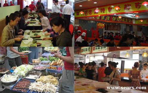 杭州食尚香餐饮培训 杭州食尚香餐饮培训