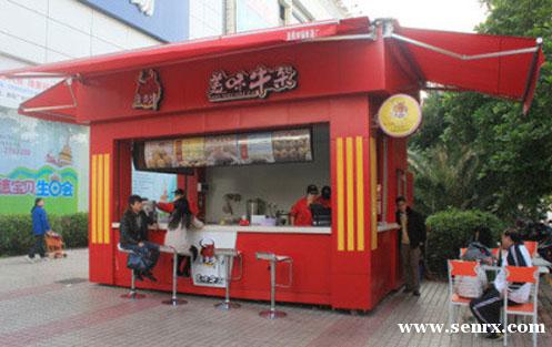 ����ʳ���������ѵ