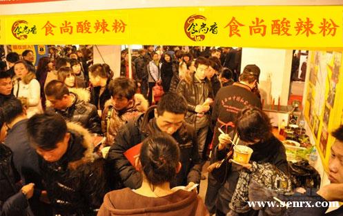 ����ʳ���������ѵ