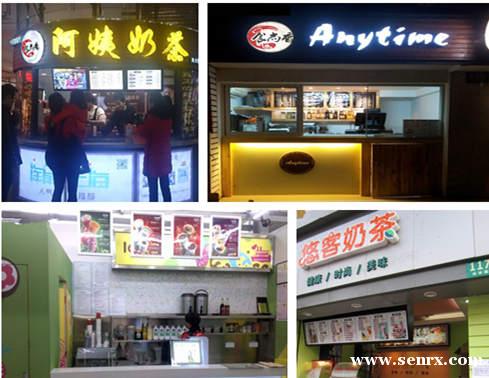 ����ʳ���������ѵ