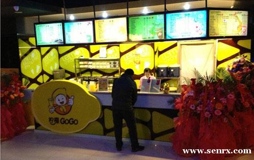 ����ʳ���������ѵ