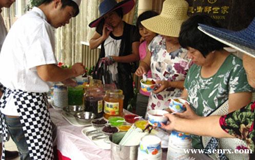 ����ʳ�������