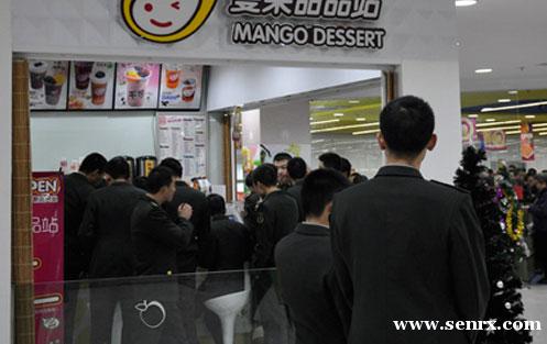 杭州食尚香餐饮培训 杭州食尚香餐饮培训