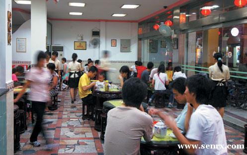 ����ʳ���������ѵ