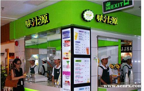 杭州食尚香餐饮培训 杭州食尚香餐饮培训