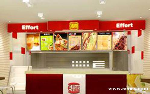 杭州食尚香餐饮培训 杭州食尚香餐饮培训