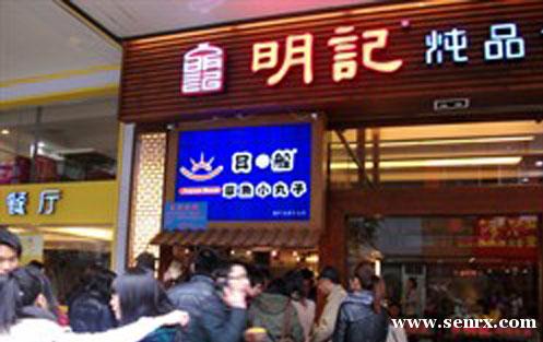 ����ʳ���������ѵ