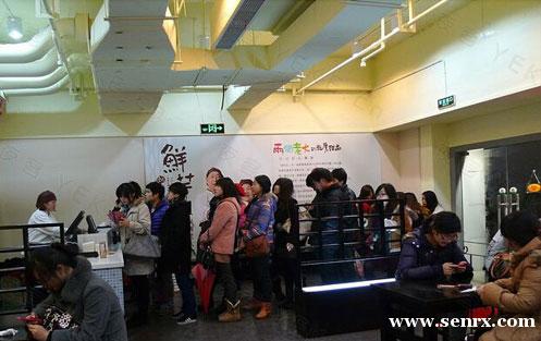 ����ʳ���������ѵ