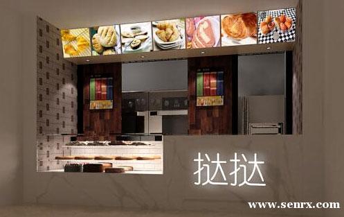 杭州食尚香餐饮培训 杭州食尚香餐饮培训