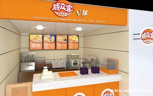 ����ʳ���������ѵ