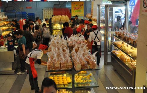 ����ʳ���������ѵ