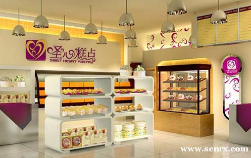 ����ʳ���������ѵ