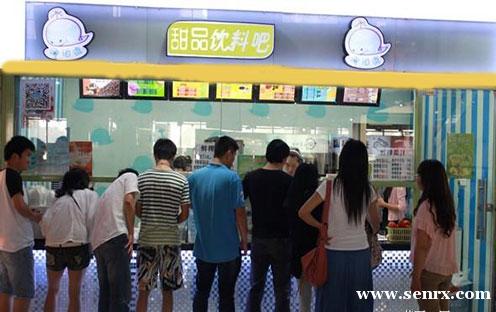 ����ʳ���������ѵ