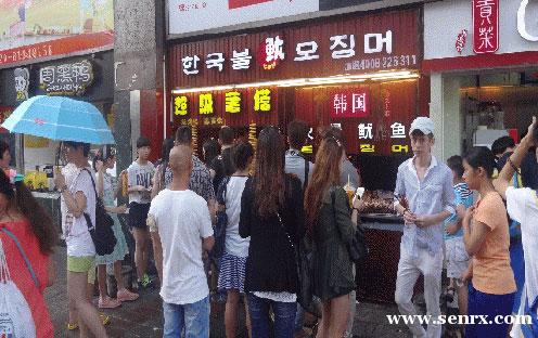 ����ʳ���������ѵ