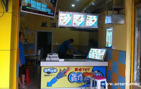 ����ʳ���������ѵ