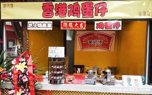 ����ʳ���������ѵ