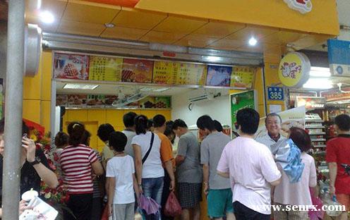 ����ʳ���������ѵ