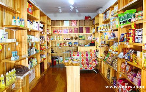 ����ʳ���������ѵ