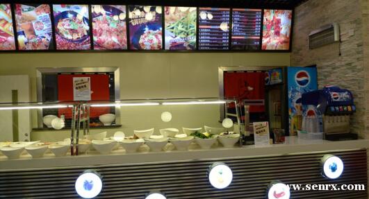 杭州食尚香餐饮培训 杭州食尚香餐饮培训