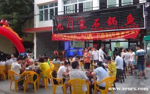 ����ʳ���������ѵ