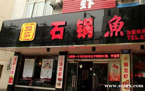 ����ʳ���������ѵ