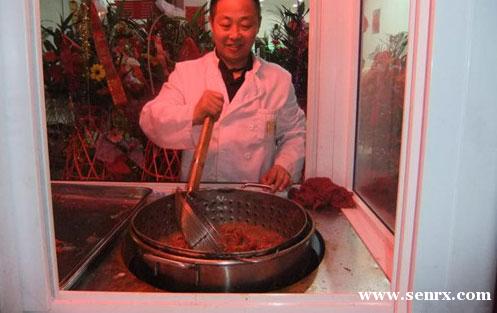 ����ʳ���������ѵ