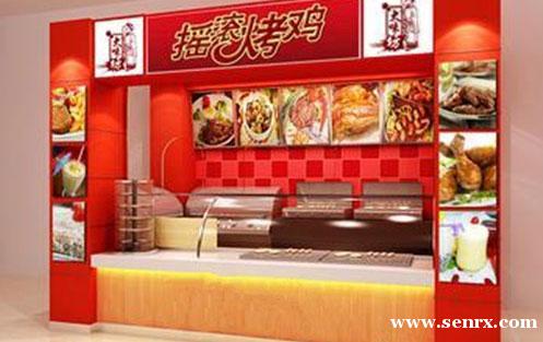 ����ʳ���������ѵ