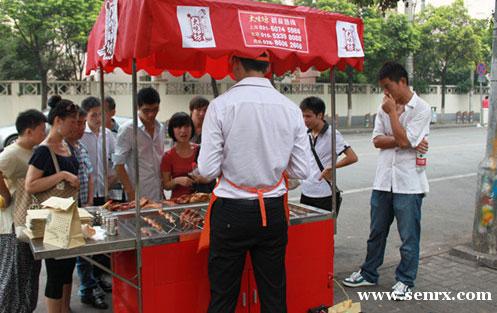 ����ʳ���������ѵ