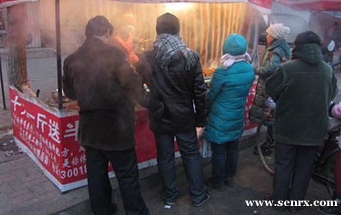 ����ʳ���������ѵ