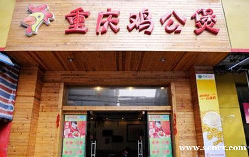 ����ʳ���������ѵ