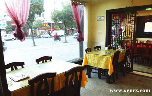 ����ʳ���������ѵ