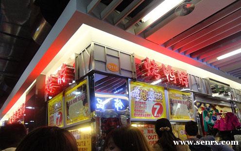 ����ʳ���������ѵ