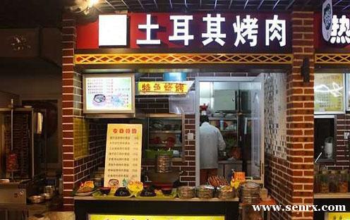 杭州食尚香餐饮培训 杭州食尚香餐饮培训