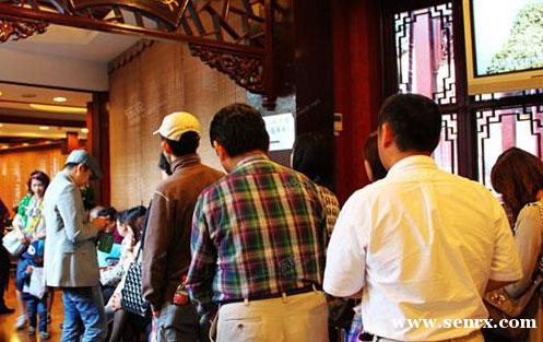 ����ʳ���������ѵ