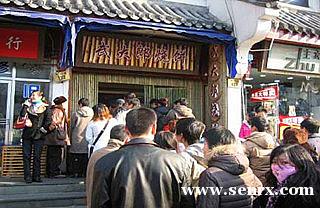 ����ʳ���������ѵ