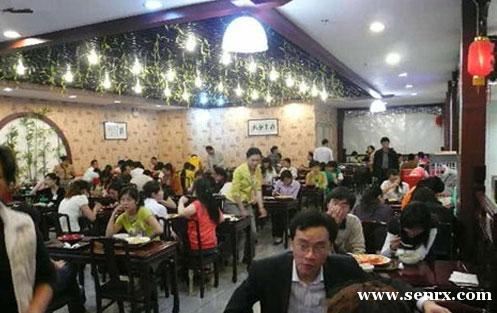 ����ʳ���������ѵ