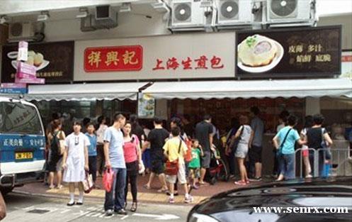 ����ʳ���������ѵ