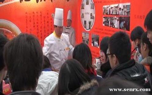 ����ʳ���������ѵ