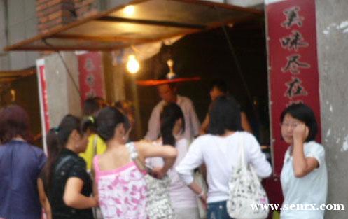 ����ʳ���������ѵ