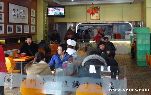 杭州食尚香餐饮培训 杭州食尚香餐饮培训