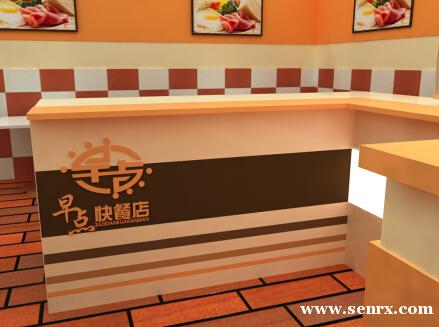 ����ʳ���������ѵ