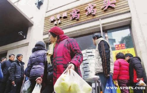 ����ʳ���������ѵ