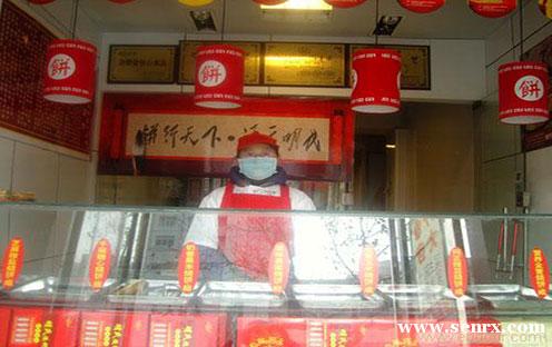 ����ʳ���������ѵ