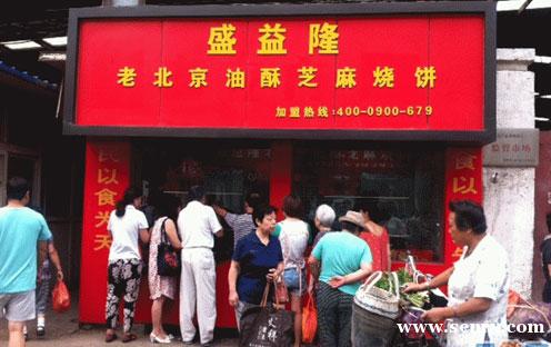 ����ʳ���������ѵ