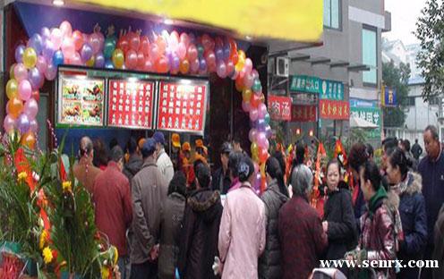 ����ʳ���������ѵ