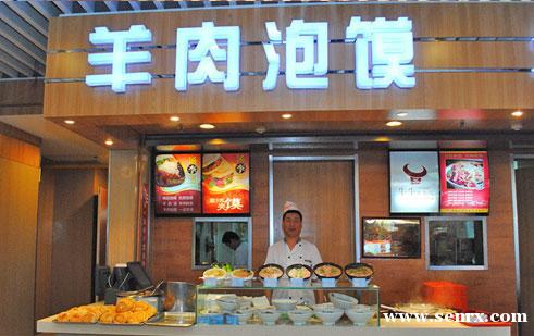 ����ʳ���������ѵ