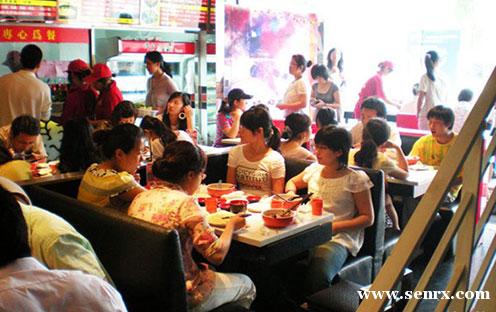 ����ʳ���������ѵ